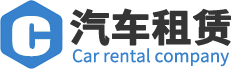 奥迪-尊享版-新疆房车租赁_新疆租房车_乌鲁木齐租房车_伊犁房车租赁_房车旅游_新疆研学房车旅游-新疆房车公司（七目空间）